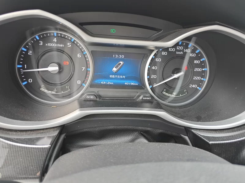 GEELY Emgrand 2017 car image #18