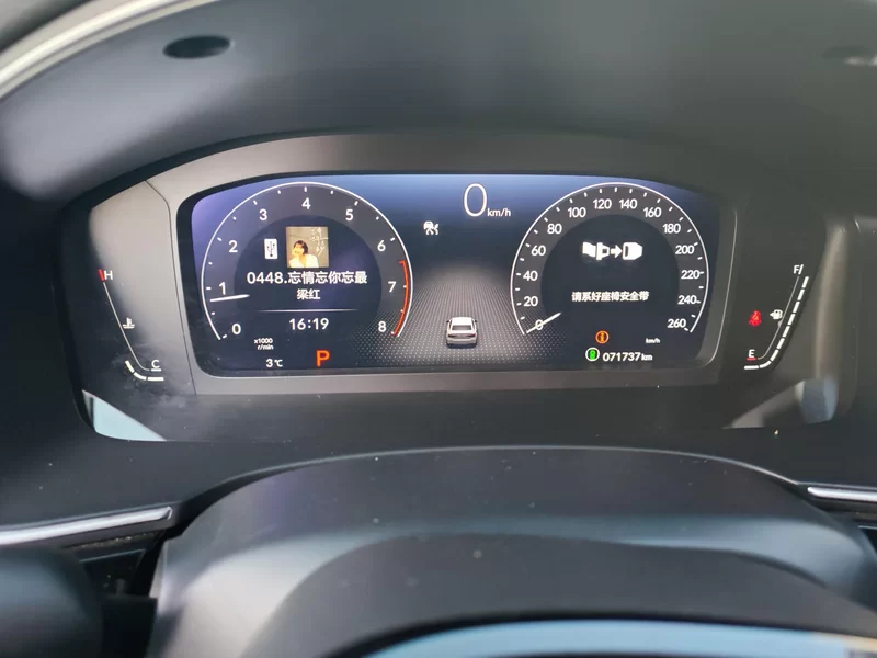 Honda INTEGRA 2022 car image #18