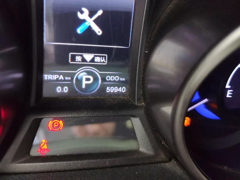 长安 长安CS75 2016 #18 长安 长安CS75 2016 汽车图片 #18