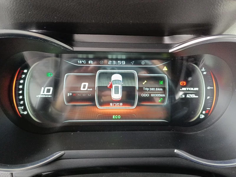 Jetour X70 2020 car image #18