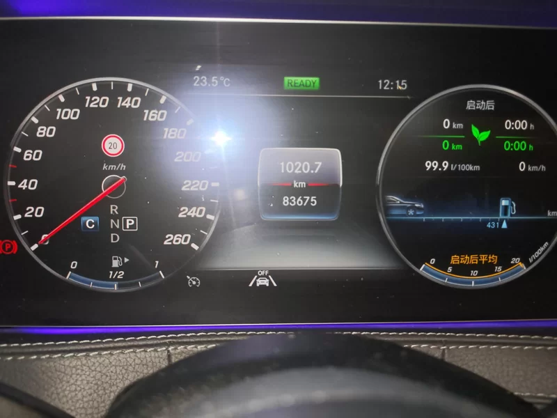 Mercedes-Benz Maybach S Class 2020 car image #18