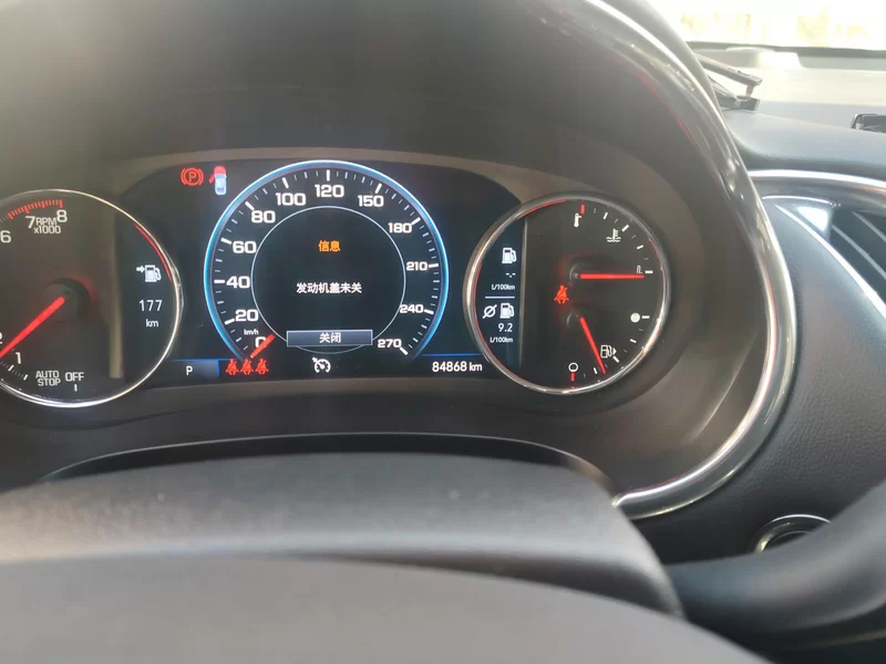 Chevrolet Malibu XL 2019 #18 Chevrolet Malibu XL 2019 car image #18