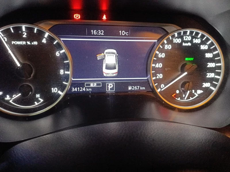 日产 轩逸 2022 汽车图片 #18