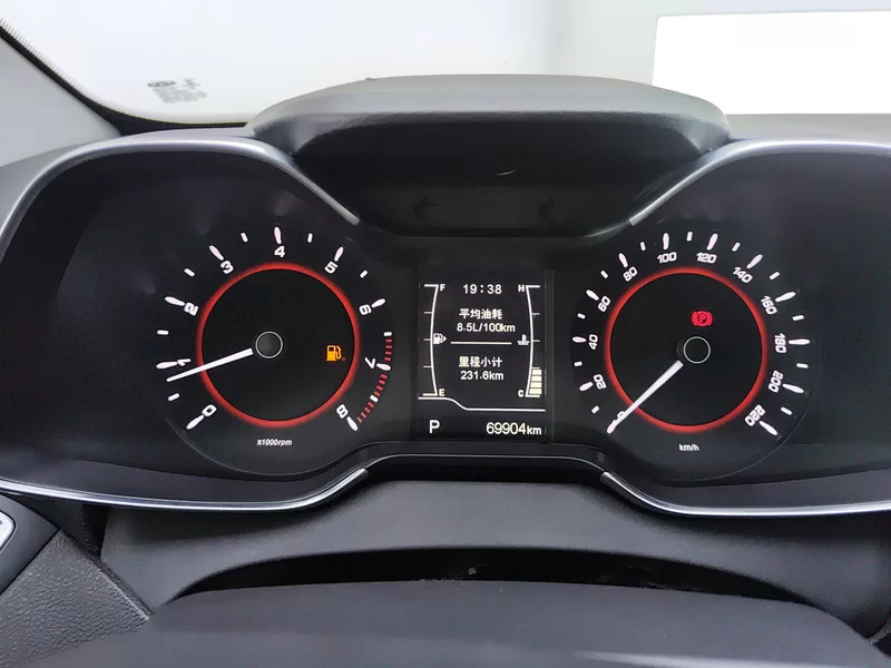 Chery Arrizo 5 2016 #18 Chery Arrizo 5 2016 car image #18