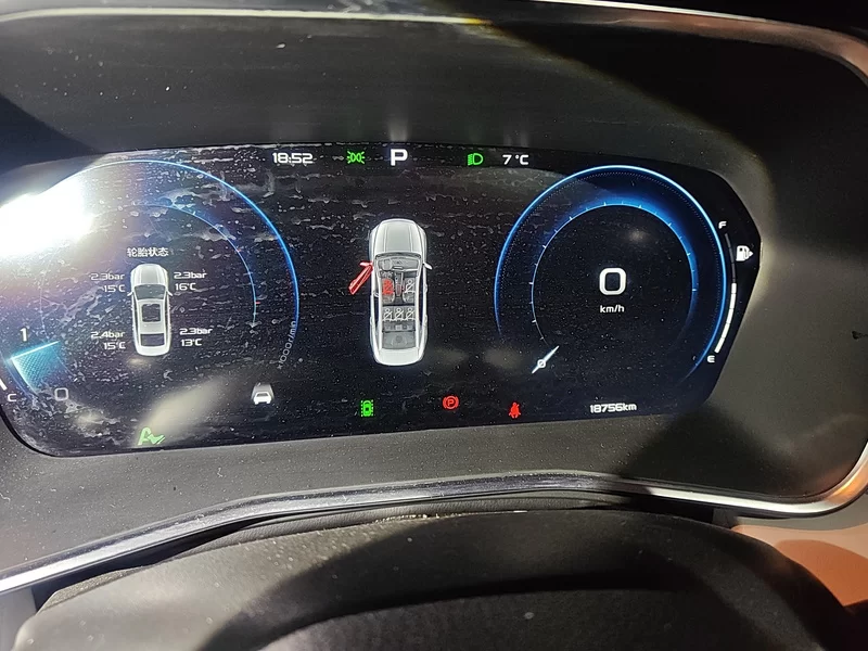 GEELY Preface 2023 car image #18