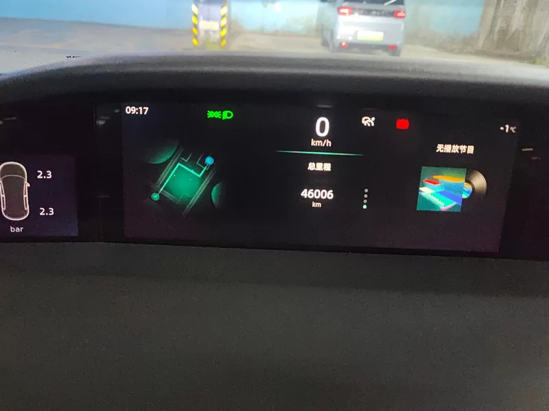 Changan 2021 #18 Changan 2021 car image #18