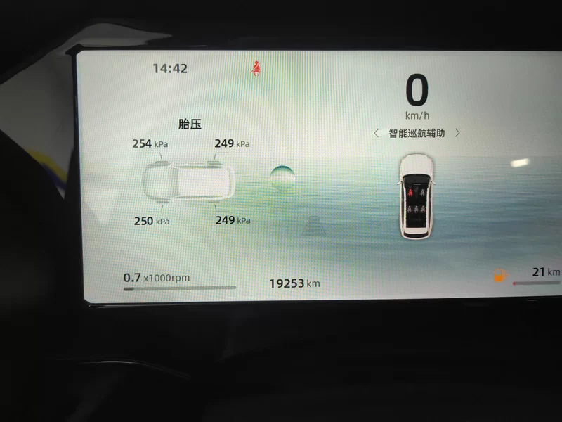 GEELY Monjaro 2024 car image #18