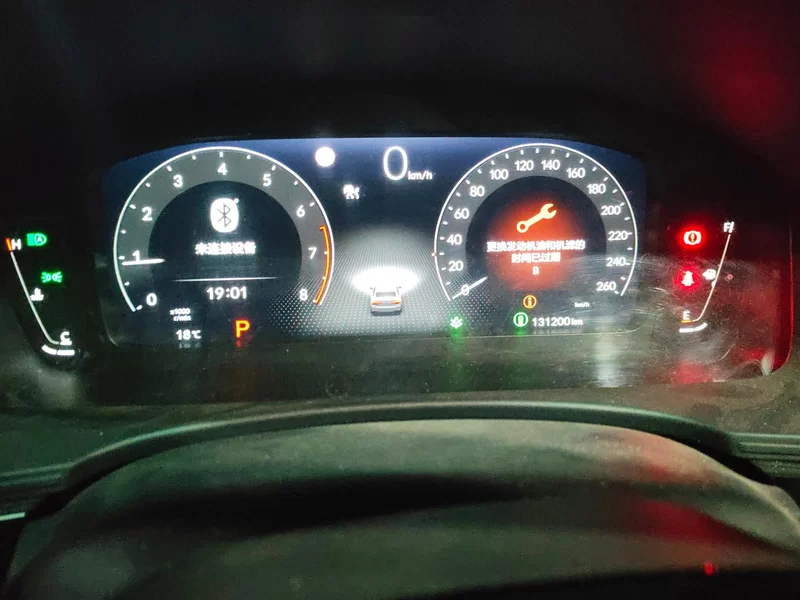 Honda Civic 2022 #18 Honda Civic 2022 car image #18