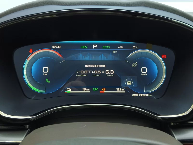 BYD 2024 car image #18