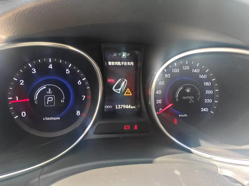 Hyundai Grand Santa Fe 2016 #18 Hyundai Grand Santa Fe 2016 car image #18