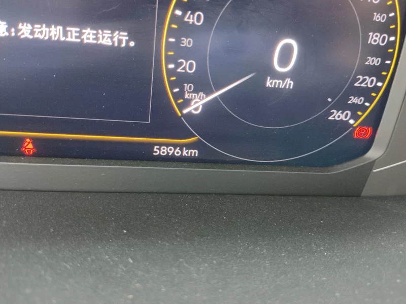 Volkswagen Lavida 2024 immagine di auto #18