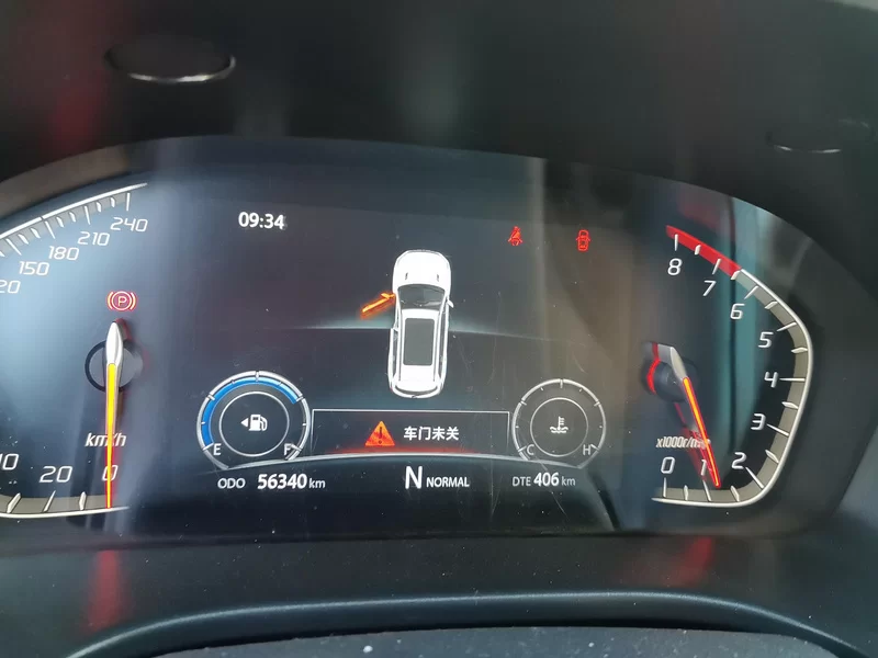 长安 长安CS75 2019 #18 长安 长安CS75 2019 汽车图片 #18