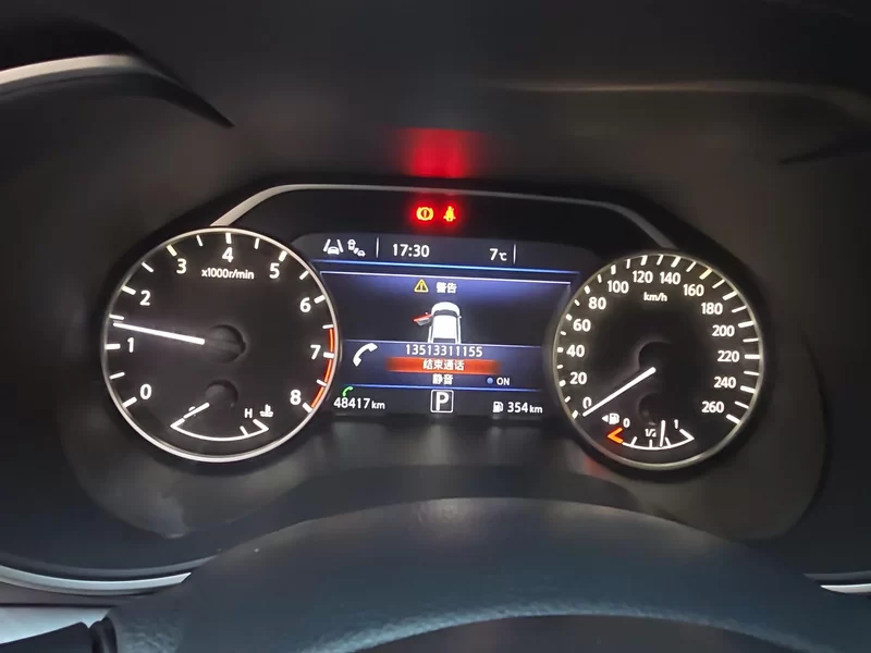 Nissan Maxima 2017 صورة سيارة #18