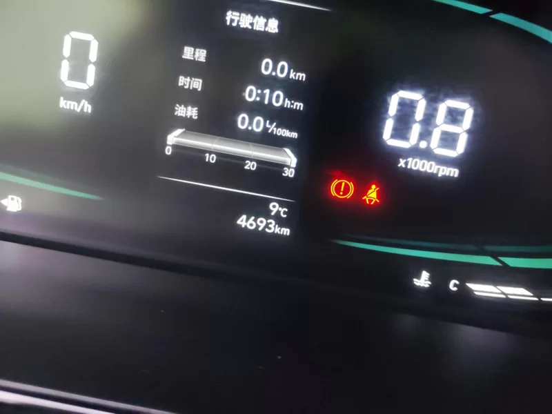 Hyundai Elantra 2024 #18 Hyundai Elantra 2024 car image #18