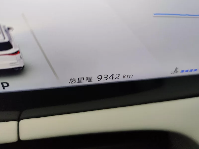 Changan UNI-Z 2024 car image #18