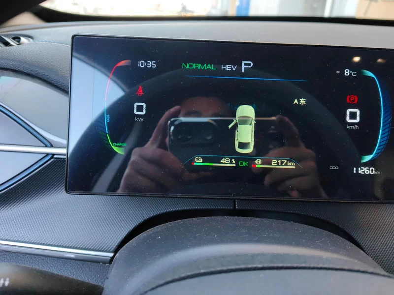 BYD Destroyer 05 2024 #18 BYD Destroyer 05 2024 car image #18