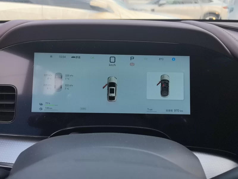 BYD Seal 07 DM-i 2025 imagem de carro #18