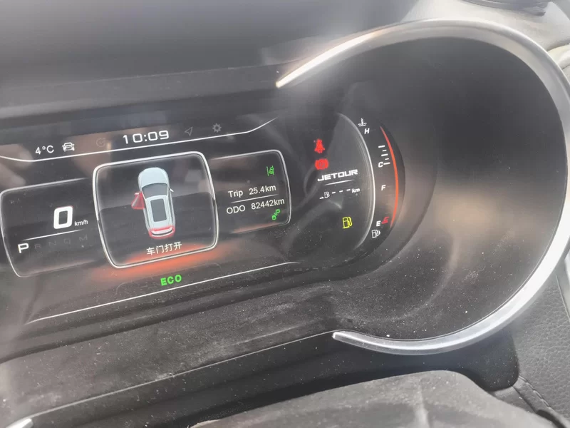 Jetour X70 2019 #18 Jetour X70 2019 car image #18