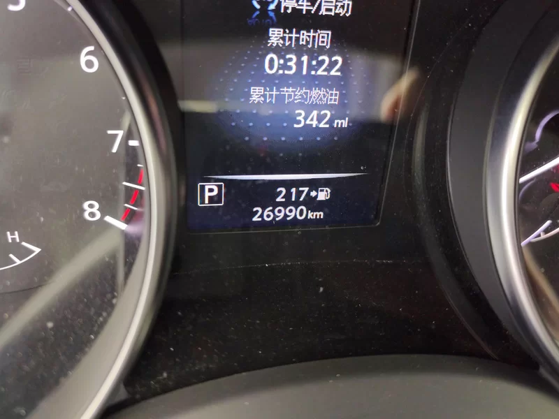 日产 逍客 2022 汽车图片 #18