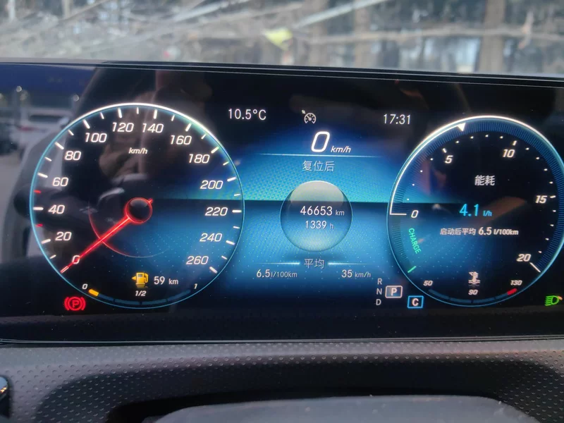 Mercedes-Benz A Class 2021 #18 Mercedes-Benz A Class 2021 car image #18