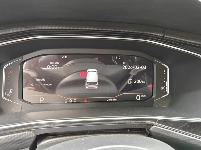 Volkswagen Tacqua 2020 #18 Volkswagen Tacqua 2020 car image #18