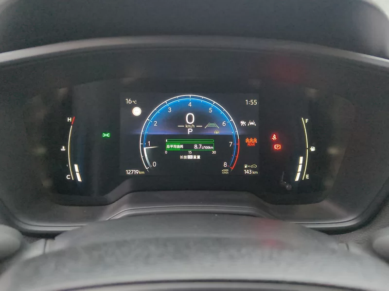 丰田 卡罗拉锐放 2024 汽车图片 #18