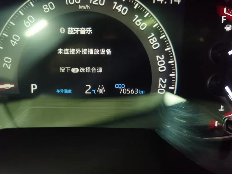 Toyota RAV4 2021 #18 Toyota RAV4 2021 car image #18