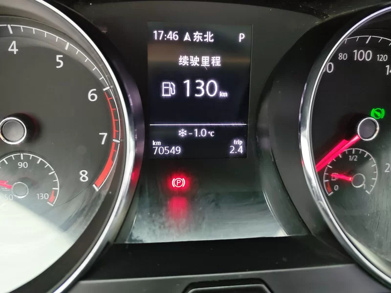 Volkswagen Lamando 2019 car image #18