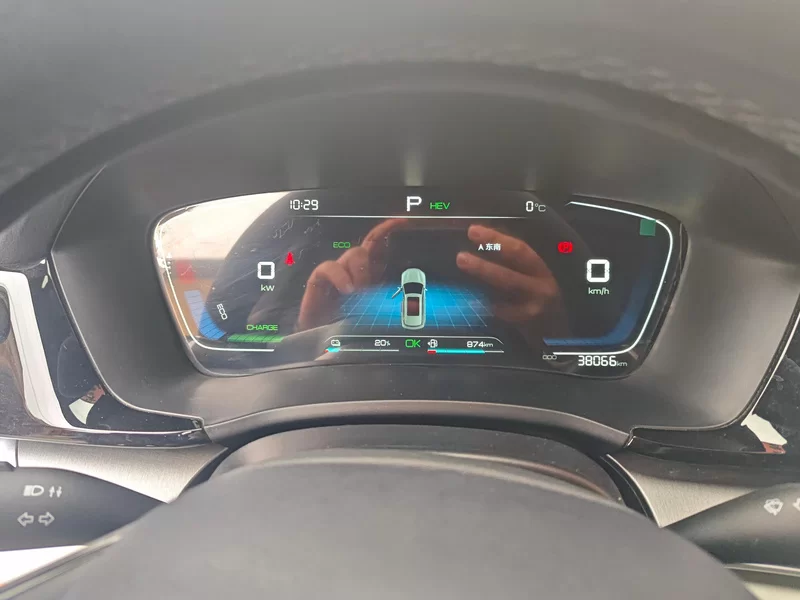 BYD Song Plus New Energy 2022 car image #18