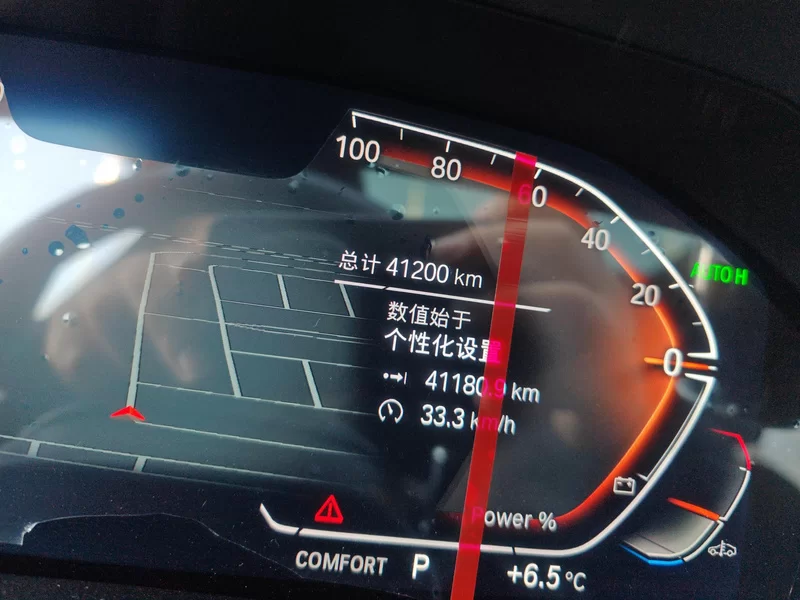 BMW 4 Series 2022 car image #18