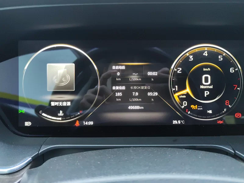 GAC Trumpchi GA8 2020 #18 GAC Trumpchi GA8 2020 car image #18