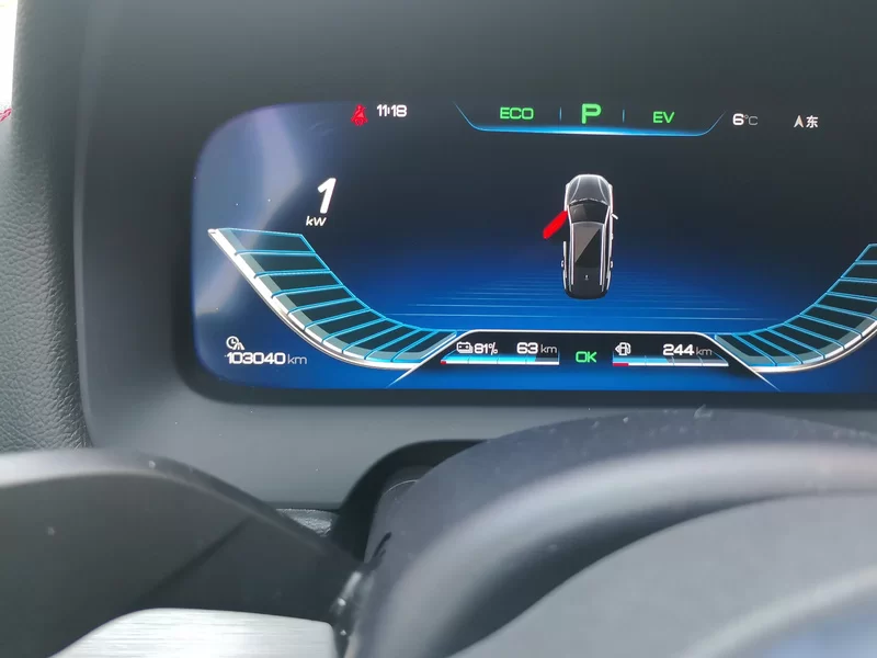 BYD Tang New Energy 2018 immagine di auto #18