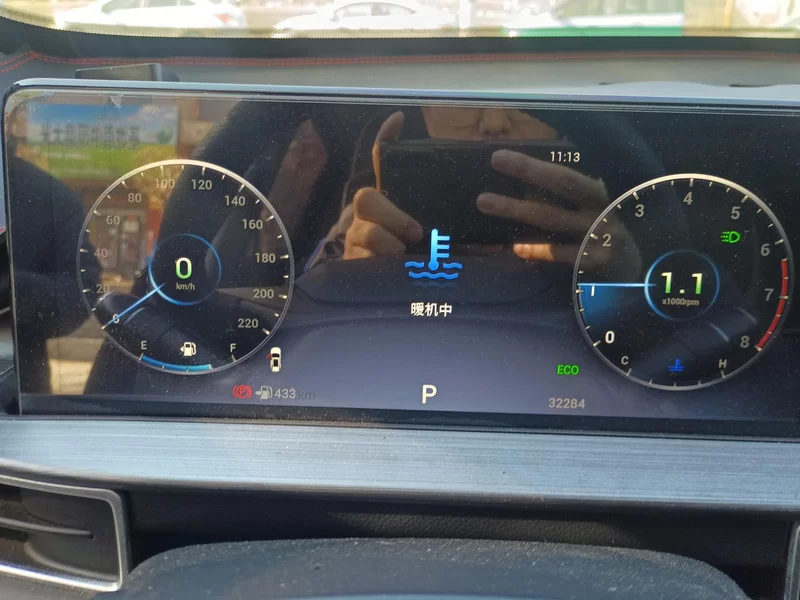 Chery Tiggo 7 Plus 2022 #18 Chery Tiggo 7 Plus 2022 imagem de carro #18