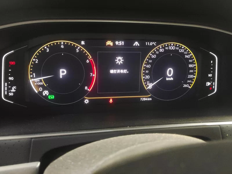 Volkswagen Lavida 2025 immagine di auto #18