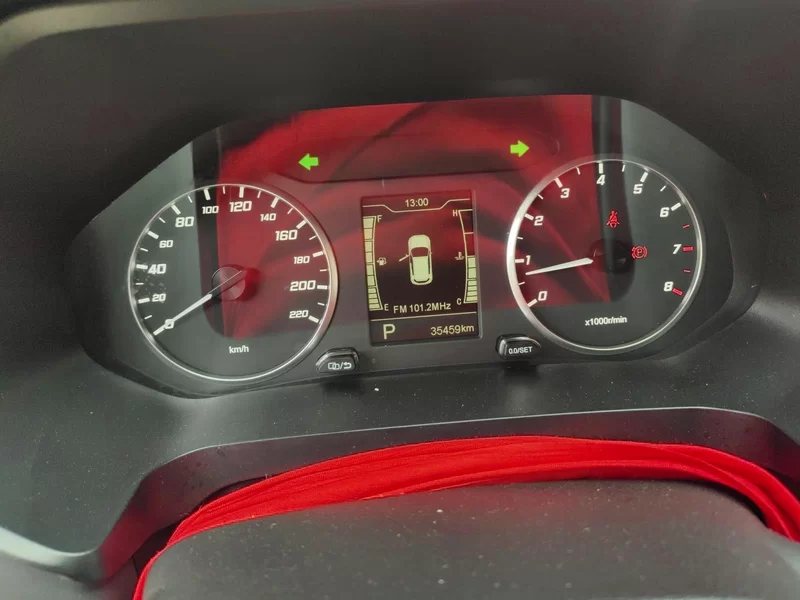 Chery Tiggo 5x 2023 #18 Chery Tiggo 5x 2023 car image #18