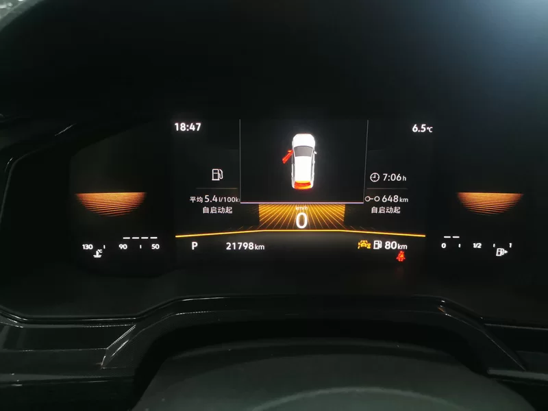 Volkswagen Lavida 2025 immagine di auto #18