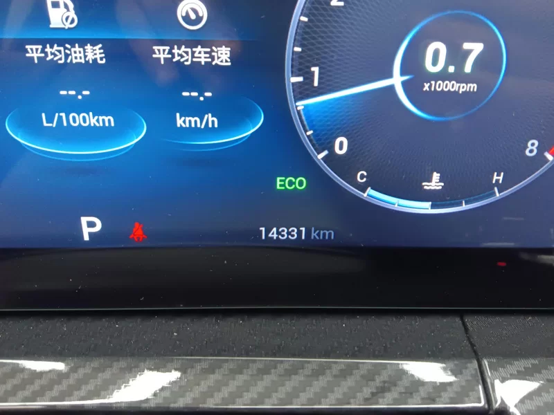 奇瑞 瑞虎7 PLUS 2024 汽车图片 #18