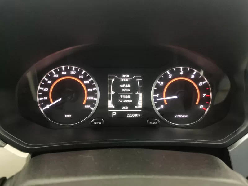 Chery Tiggo 3x 2022 #18 Chery Tiggo 3x 2022 car image #18