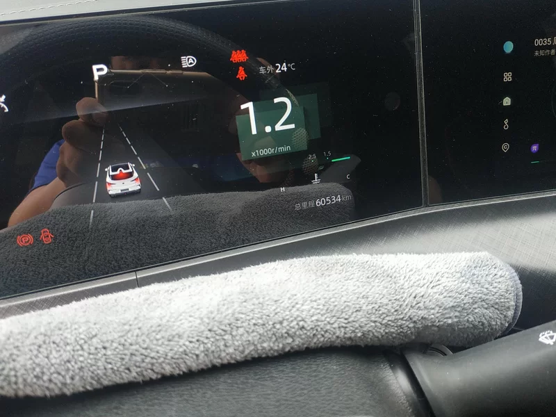 Changan UNI-T 2022 صورة سيارة #18