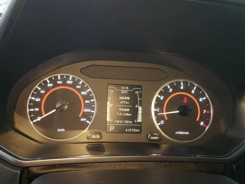 Chery Tiggo 3x 2021 car image #18
