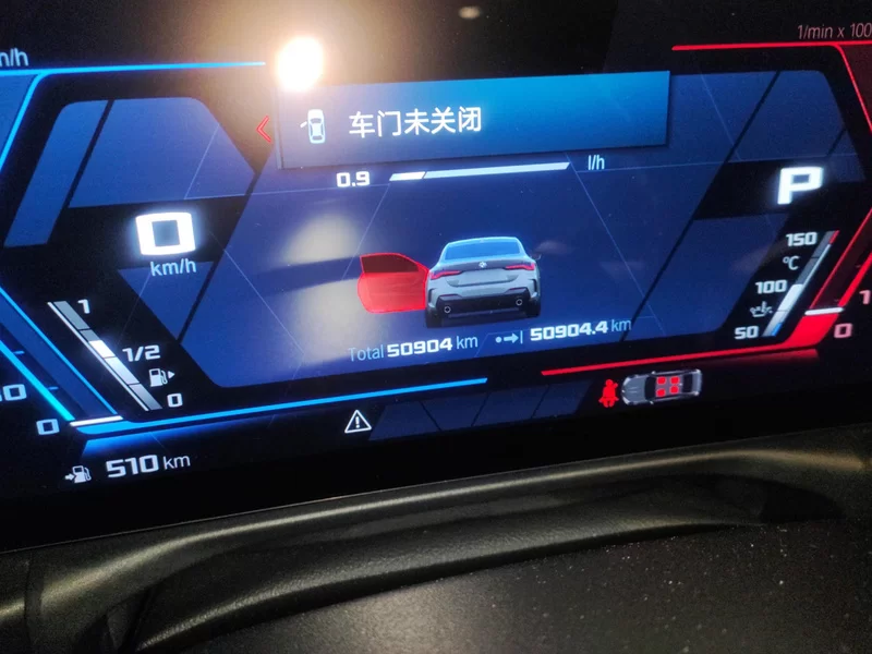 BMW 4 Series 2024 car image #18