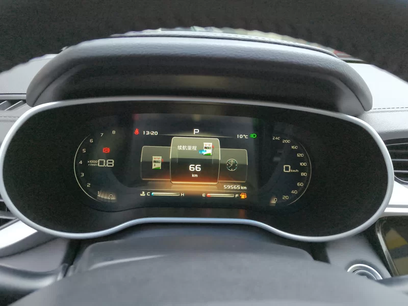 GEELY Emgrand 2019 car image #18