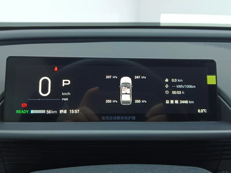 Toyota Bozhi 3X 2025 car image #18