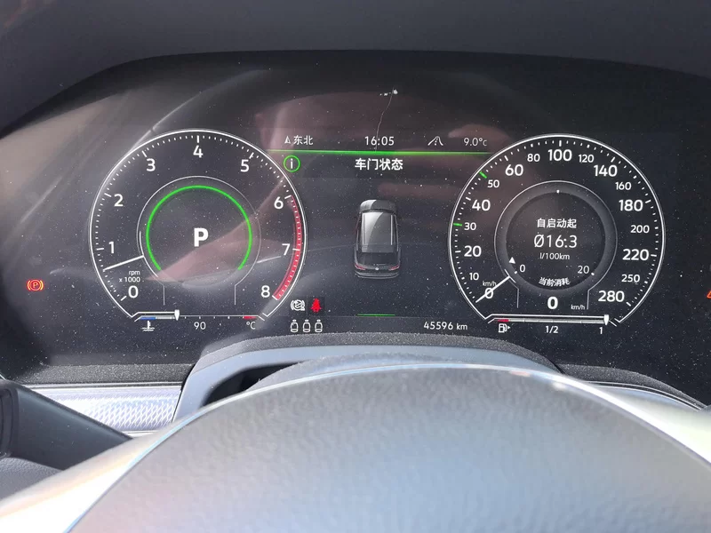 Volkswagen Touareg 2020 car image #18