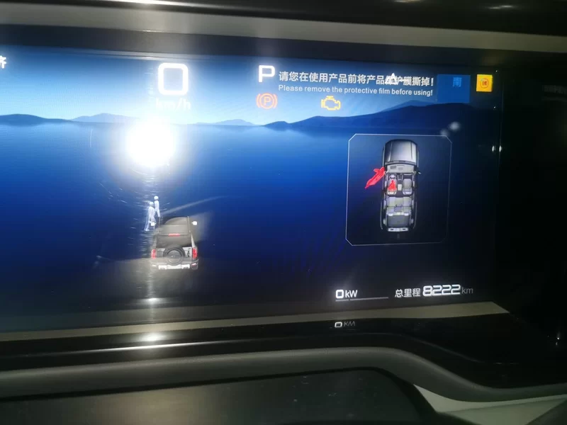 FangChengBao 2025 imagem de carro #18