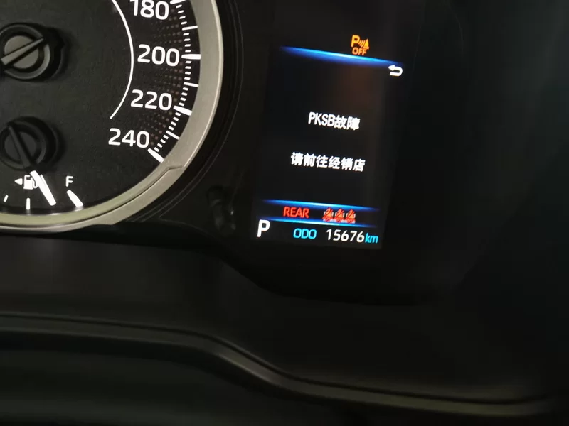 Toyota Allion 2022 immagine di auto #18