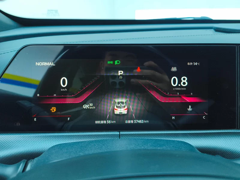 Changan UNI-T 2020 immagine di auto #18