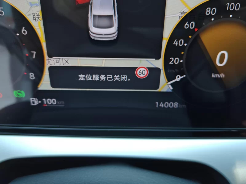 Volkswagen Lamando 2023 immagine di auto #18