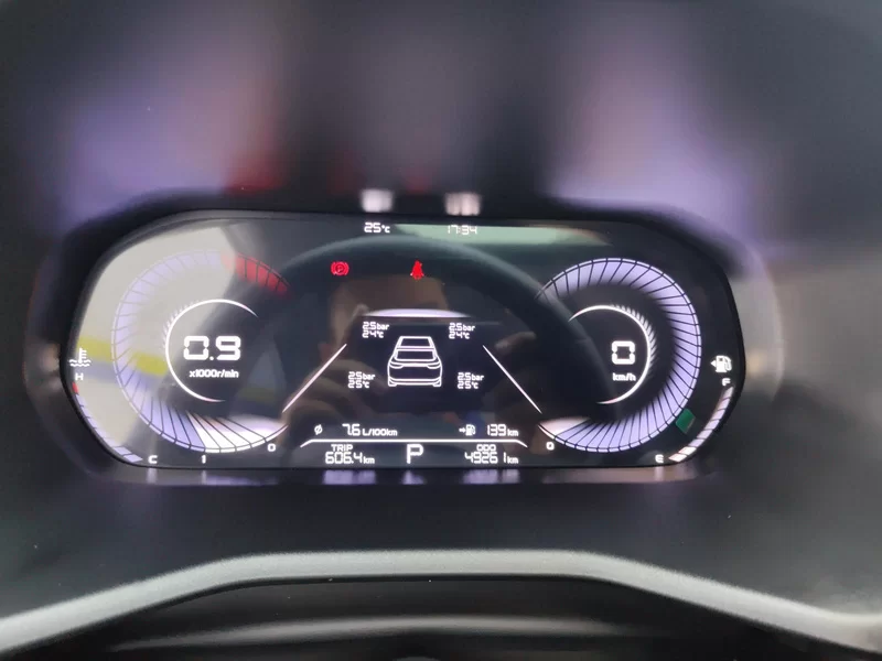 GEELY Emgrand 2023 car image #18