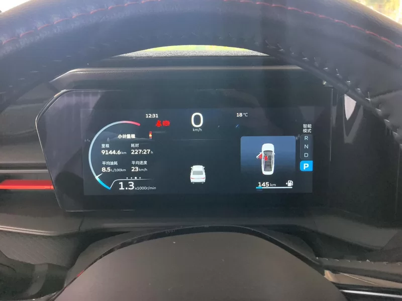 GEELY Binray 2024 #18 GEELY Binray 2024 imagem de carro #18